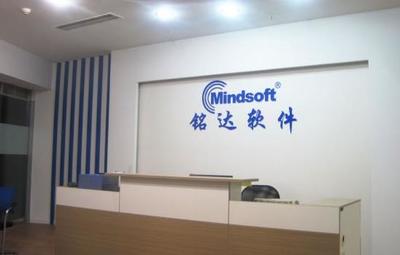 蘇州銘達(dá)鑫軟件公司 深耕服裝鞋帽行業(yè)，以專業(yè)軟件服務(wù)賦能企業(yè)管理